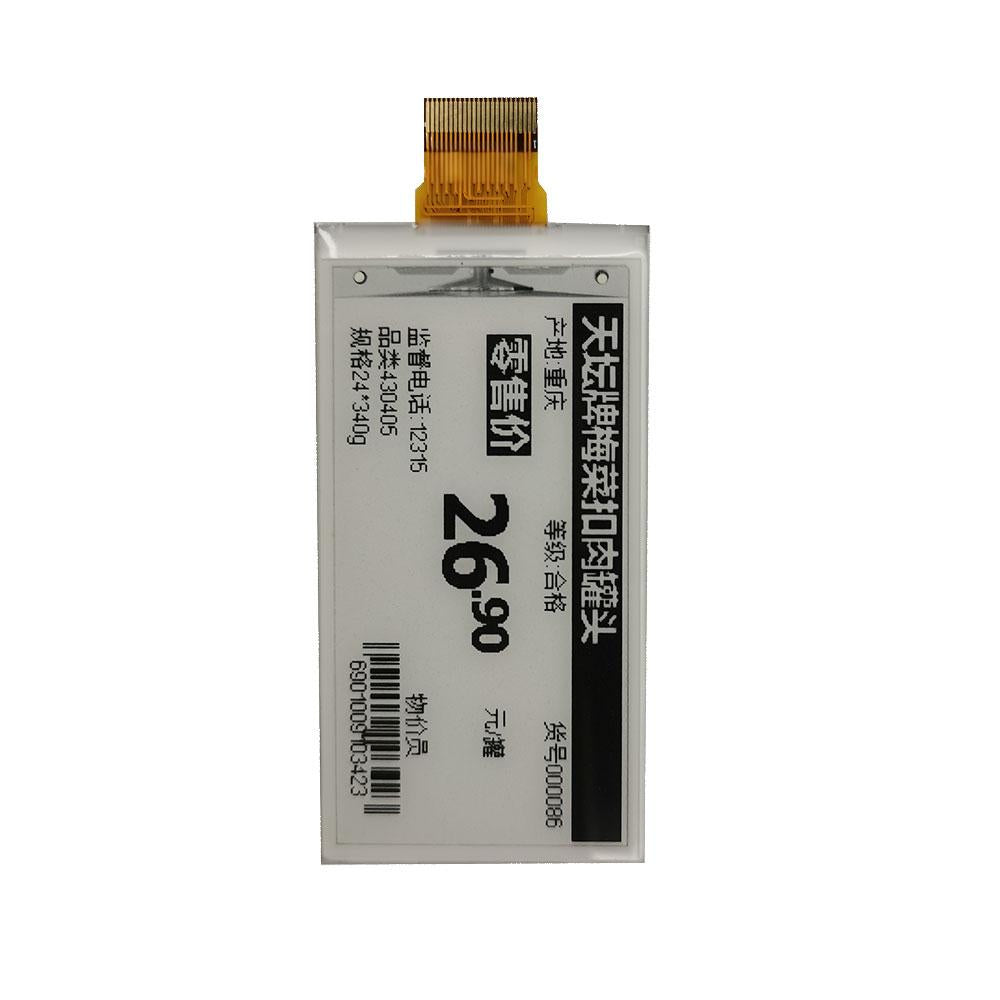 2.66-inch 152x296 Monochrome Epaper with SSD1680 Controller, E ink Display