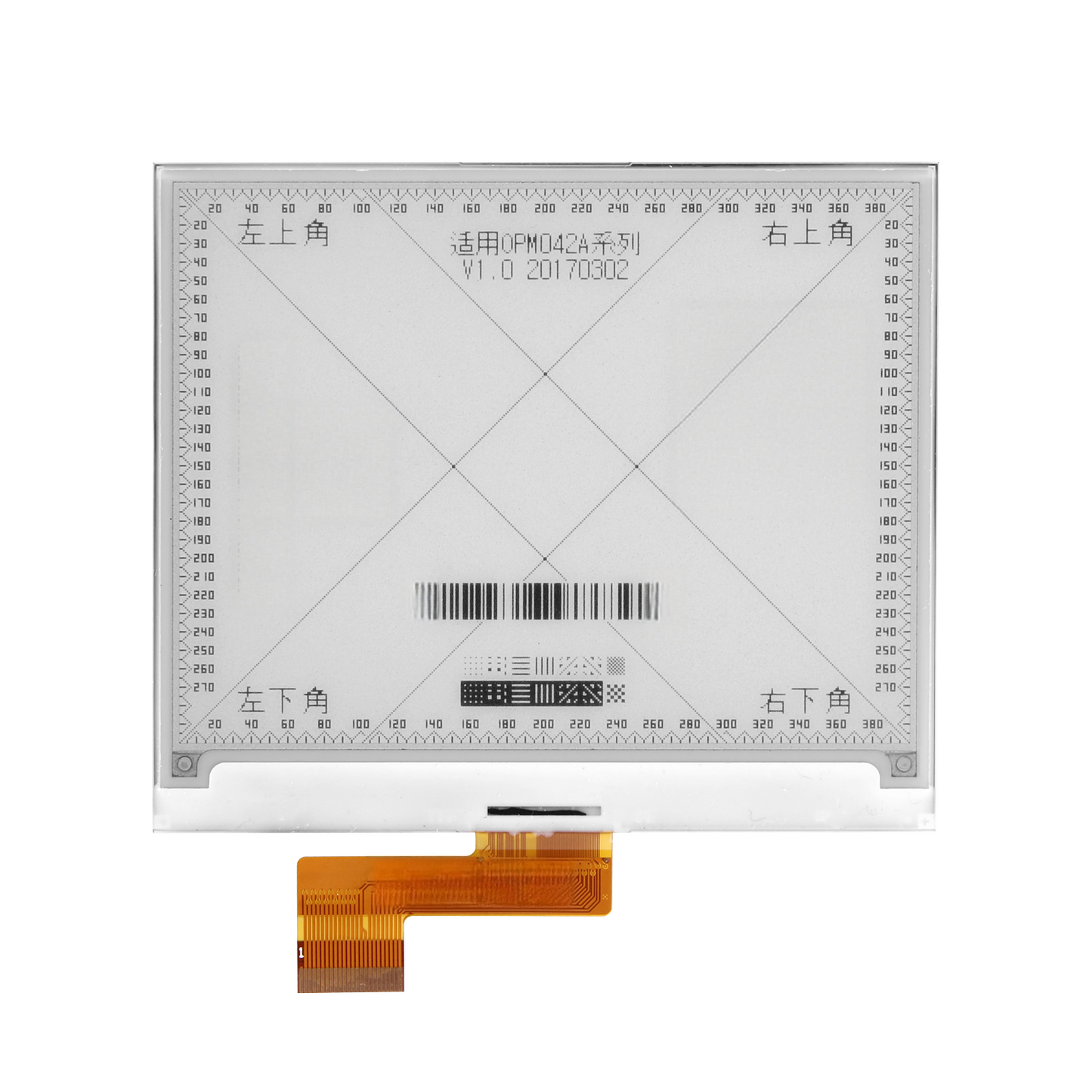 4.2-inch 400X300 E Ink Display SPI I2C E-paper E Ink Paper for Smart Home