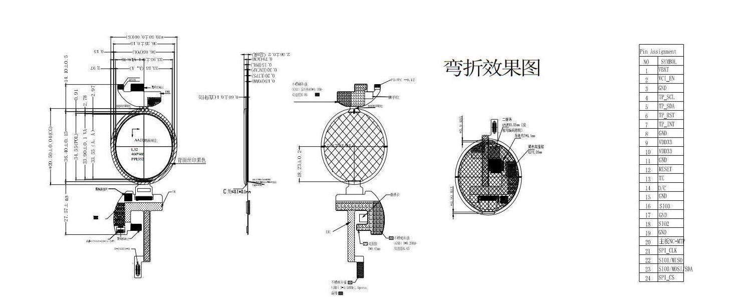 图纸